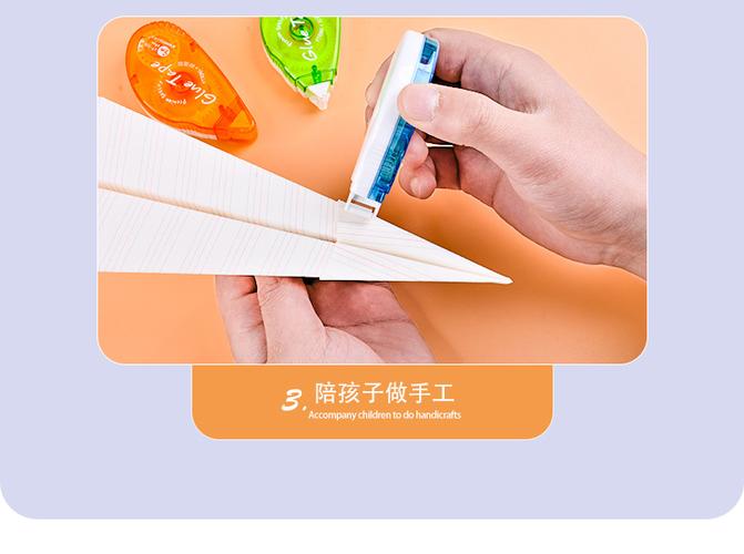长立强粘双面胶8mm双面透明胶带学生手工学习办公用迷你双面胶带
